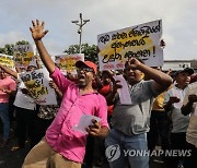 SRI LANKA PROTEST