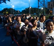 CHINA HONG KONG COCO LEE FUNERAL