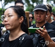 CHINA HONG KONG COCO LEE FUNERAL