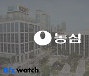 웃돈 줘도 못 사는 먹태깡, 정말 품절 마케팅일까