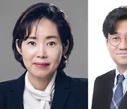 IT서비스 출신 CEO 전성시대…SI는 옛말, 클라우드 덕분