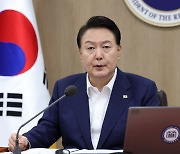 尹 “규칙위반 학생 방치는 범법 방치…교권확립 고시 2학기적용”