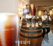 [포토] 흑맥주 향 아메리치노 신제품