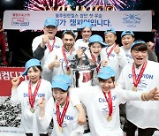 '9개팀+승점제+5개팀 PS'...확 달라진 PBA 팀리그, 3일 본격 스타트