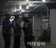 민간아파트 다수 주거동까지 무량판 구조