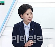 혁신 신당 꿈꾸는 양향자 "양당 정치 한계 봉착"