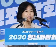 "미래 짧은 분들이 왜 1인1표?" 김은경 '노인 비하 발언' 논란