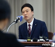 교총, '주호민 몰래 녹음'에 "엄격한 사법적 판단 요청"