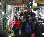 "전통시장 금융사기 예방"…중기부, 장금이 결연 광주·전남으로 확대