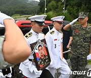 해병대 "'강 경계지역 진입 금지' 소방당국 통보 없었다"