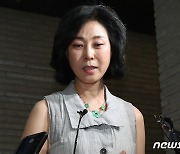 신의진 위원장, '수해 워크숍' 논란 강성만 진상조사 착수