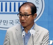 이성만 의원, 검찰 영장 재청구 입장 기자회견