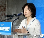 김은경 혁신위, '미래 짧은 분들' 논란에 "사과할 일 아냐"