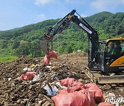 육군 복구 작전은 계속된다