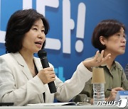 '노인 폄하' 해명하는 김은경 혁신위원장