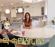 권상우♥손태영 子 "母, 설거지 도와줬다가 속 터진다고" ('Mrs.뉴저지 손태영') [종합]