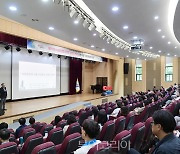 김현기 서울시의회 의장, 5급 승진 공무원 대상 소통강연