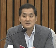 당정 "콘텐츠 불법유통에 징벌적 손해배상...양형 상향도"