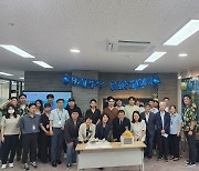 광주시 청년지원센터, 개소 1주년 기념식 가져