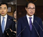 檢, 윤관석-이성만 구속영장 재청구… 국회 휴회기 ‘방탄’ 차단