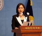 허은아 "광주교육청·전교조, 허위 스쿨미투 피해교사 징계·재판에 급여떼먹고도…"