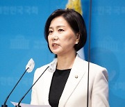 허은아 "끝까지 책임 회피하는 광주교육청"…학생들 탄원서 공개