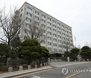 감사원, '문재인 정부 사드 의혹' 감사 착수 여부 검토