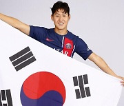 ‘이강인 벤치’ PSG, 인터밀란전 선발 명단 공개!...이강인, 햄스트링 부상→복귀 기대