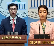 여 "문 정부서 부실공사" 야 "윤 대통령 또 남 탓"... 철근 누락도 '네 탓' 공방