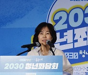 양이원영 "지금 투표자, 미래에 살아있지 않아"‥박대출 "더불어망언당인가"