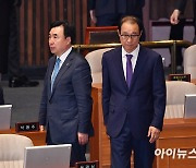 검찰, '윤관석·이성만' 구속영장 재청구…법원 영장심사 예고