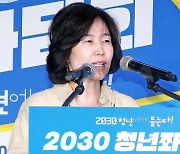 '노인 폄하 논란' 김은경 잇단 설화…혁신위 조찬 겨우 5명 왔다