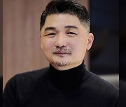 카카오 창업자 김범수, 국립오페라단 이사장 임명