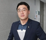 "아무리 곱씹어도…제명 권고 부당" 김남국의 하소연