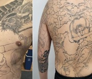 12 'mob-style' tattooists nabbed