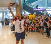 World Scout Jamboree kicks off in Saemangeum