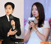 ‘박신혜·김선호 소속사’ 솔트엔터, SNS 사칭 계정 피해 주의 당부 “사적 연락 NO”(전문)[공식]