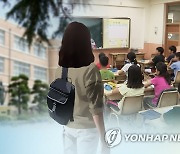 ‘아동학대 신고당하느니 맞고 만다’ 교사들, 교육 제대로 되겠나 [핫이슈]