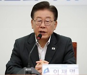 日총리에 편지 보낸 이재명...與 "독자적 비밀외교? 대선불복 심리"