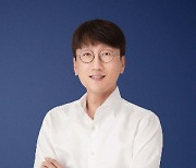 쿠팡페이, '금융규제 전문가' 정찬묵 부사장 선임