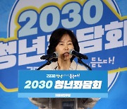 민주 혁신위 “김은경 발언, 사과할일 아냐…청년 정치참여 촉구”