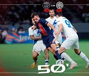 ‘이강인·네이마르 또 결장’ PSG, 인터밀란에 1-2 패...日 투어 3경기 무승→한국행