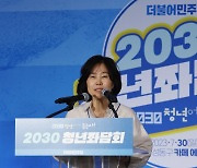 김은경 "저도 곧 노인 반열, 폄하 아니다…앞뒤 자르고 이상하게 연결"