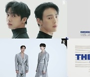 몬스타엑스 셔누X형원 ‘디 언씬’ 재킷 메이킹 “우리는 문짝즈”