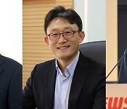 포스트 KT 이끌 최종 CEO는 누구?…이르면 3일 결정