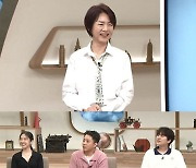 샤넬의 '탈코르셋' 패션으로 이룩한 新시대상…'벌거벗은 세계사'