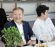 기자간담회 하는 이상민 행안부 장관