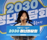 김은경, 노인 비하 발언 직접 해명…"오해 소지 있어, 노여움 풀길"