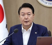 윤대통령 "국민 안전 도외시 이권 카르텔 깨부숴야"