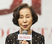 [현장EN:]'60주년' 손숙 "'토카타', 내 이름 건 마지막 연극"